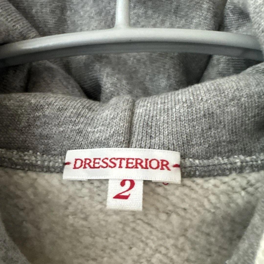 ♡DRESSTERIOR 【ベストセラー定番】吊裏毛パーカー タグ有 size2