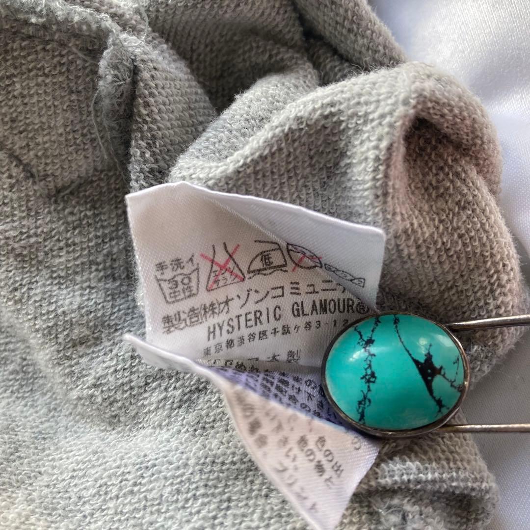 Hysteric Glamour ストロベリー ガール ラメ ジップパーカー