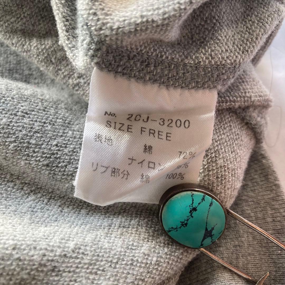 Hysteric Glamour ストロベリー ガール ラメ ジップパーカー