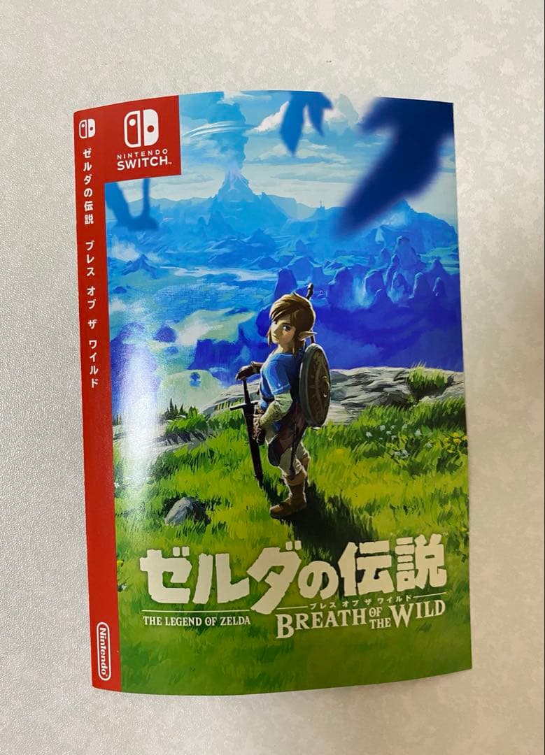 ゼルダの伝説 ブレス オブ ザ ワイルド COLLECTOR’S EDITION