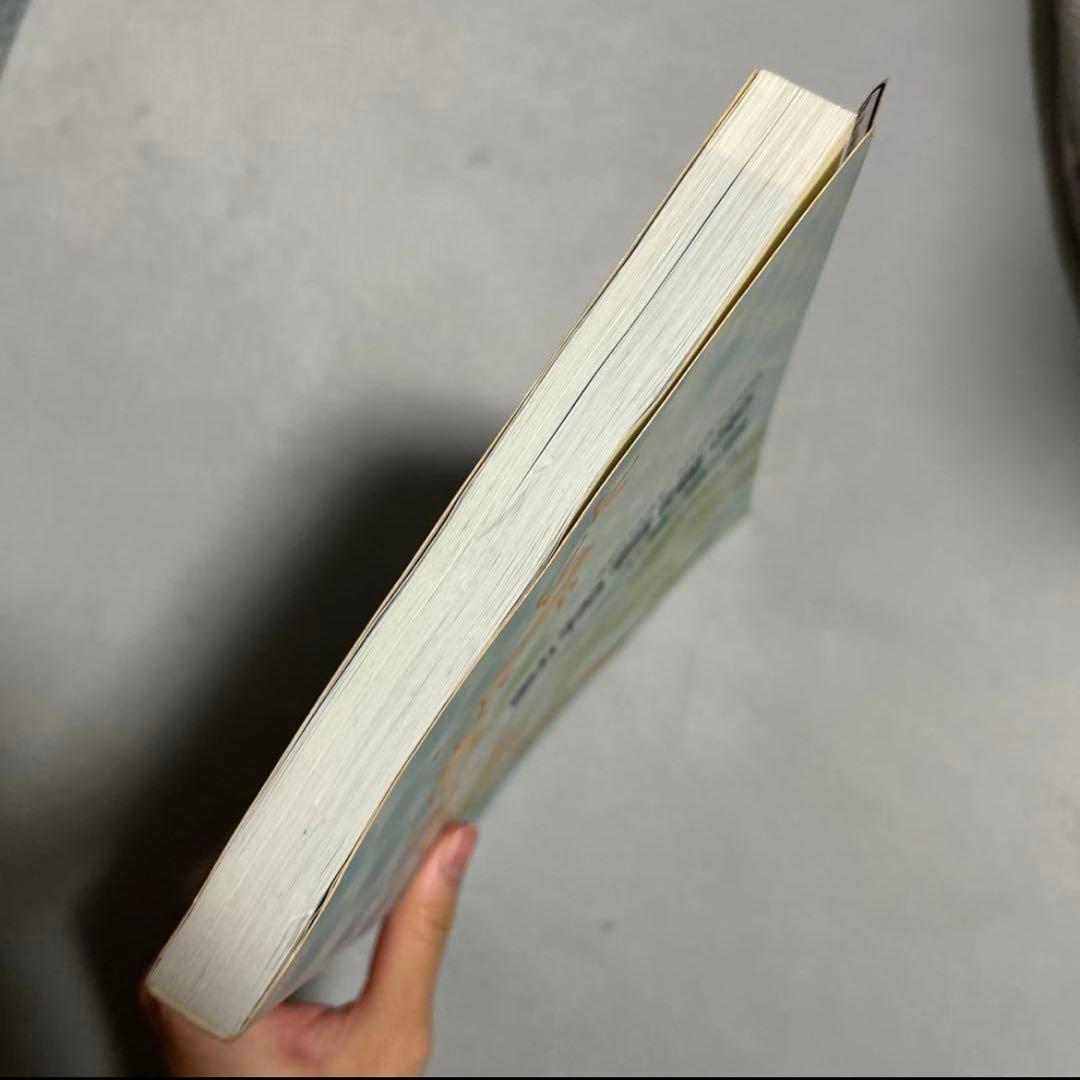 愛玩動物看護師カリキュラム準拠教科書 10巻セット+おまけ バラ売り可