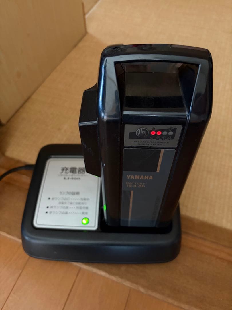 ヤマハ電動自転車　手渡しのみ可能