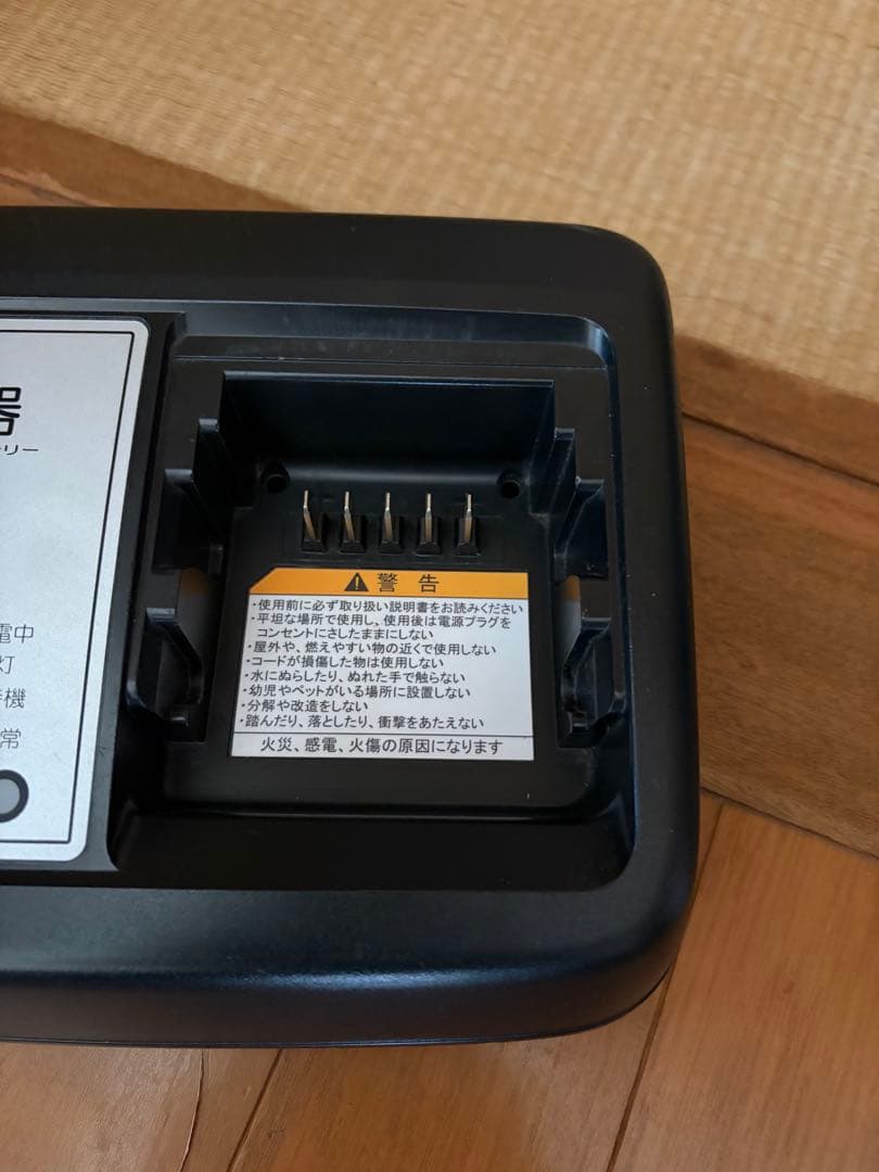 ヤマハ電動自転車　手渡しのみ可能