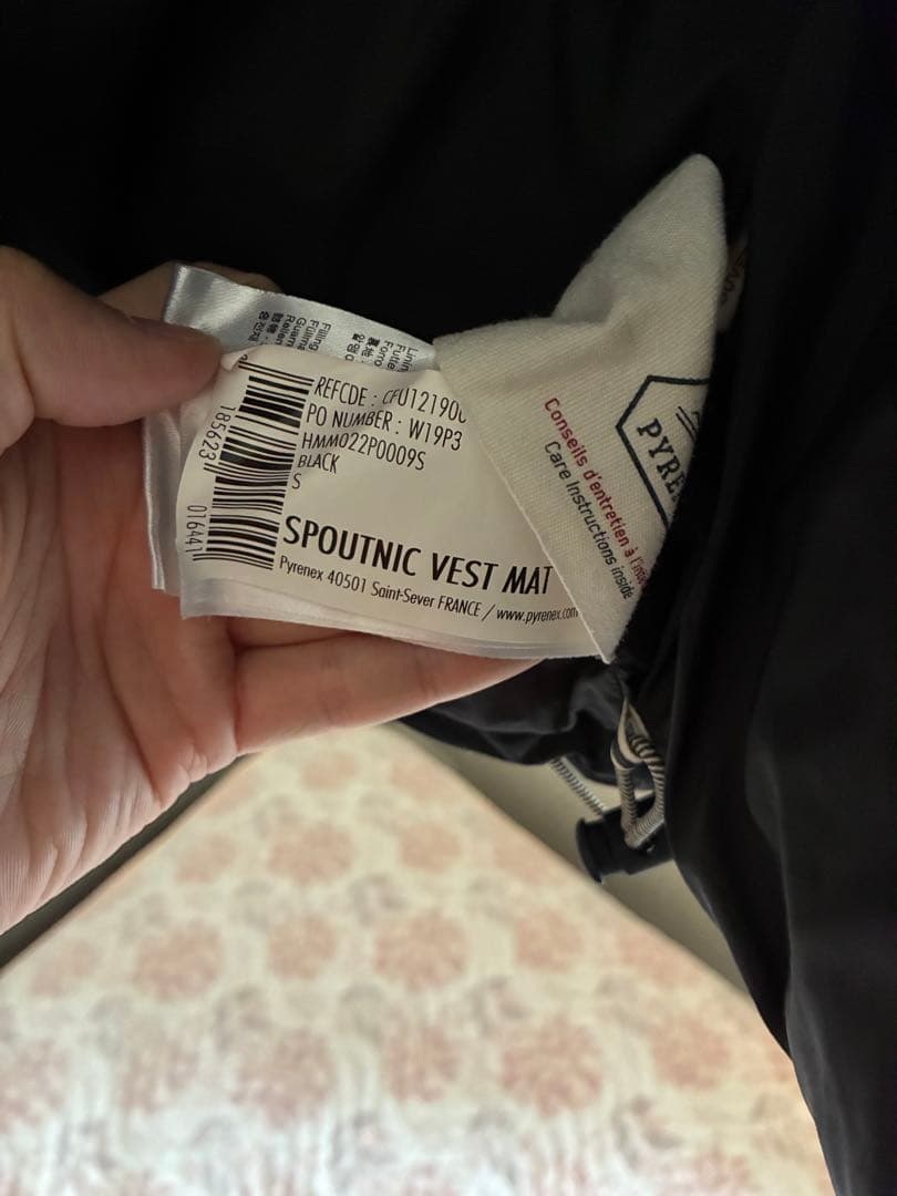 PYRENEXダウンベスト