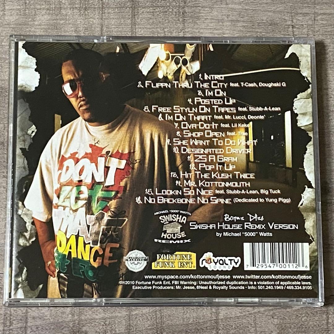 洋楽 Kottonmouth Jesse DJ Screw G-RAP G-LUV