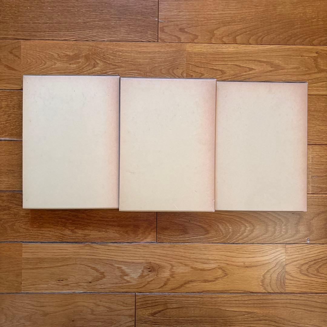 日本歴史　26冊+月報1冊セット