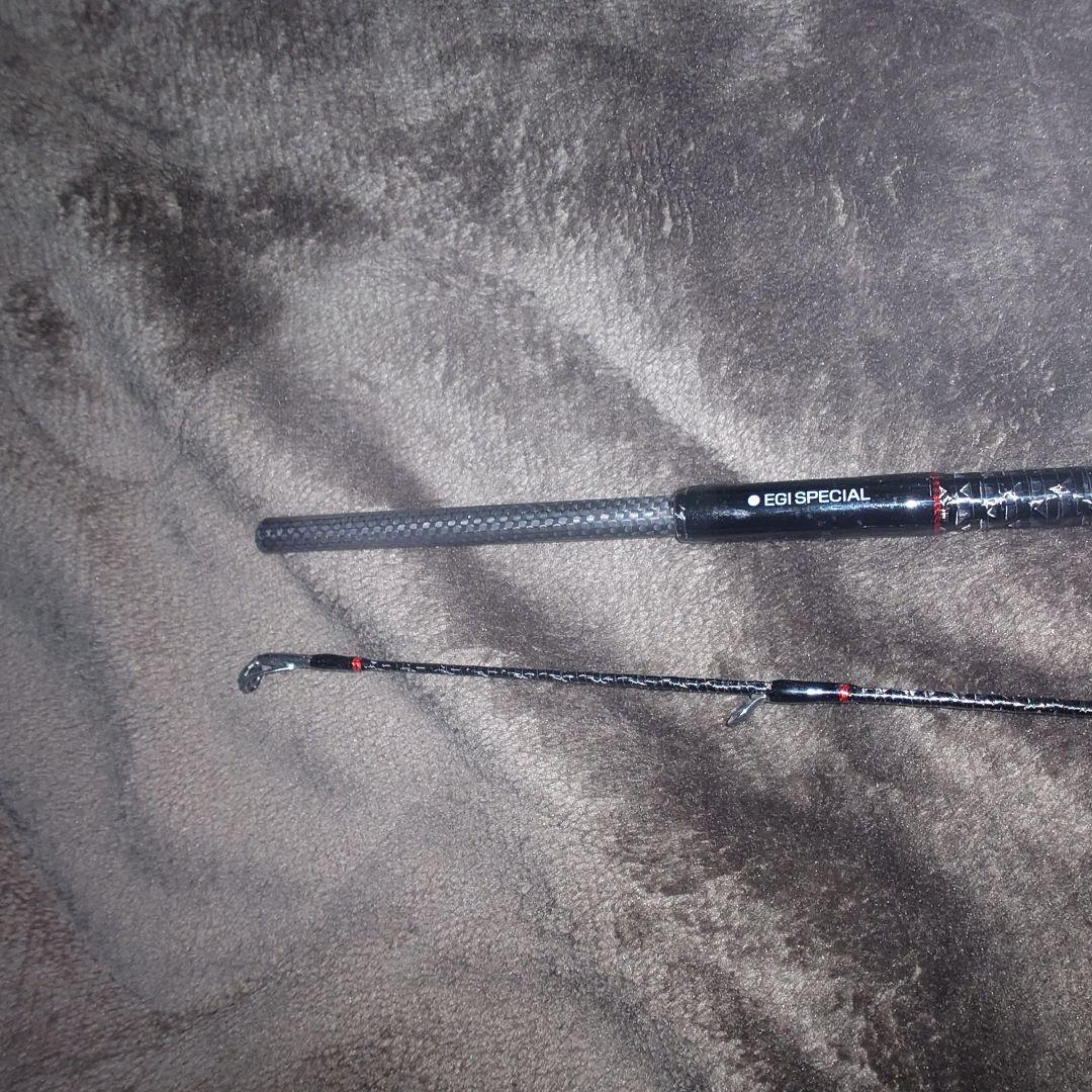 アレス 夢墨 8.0スロー DRYS-RV800 グリップ 改造品