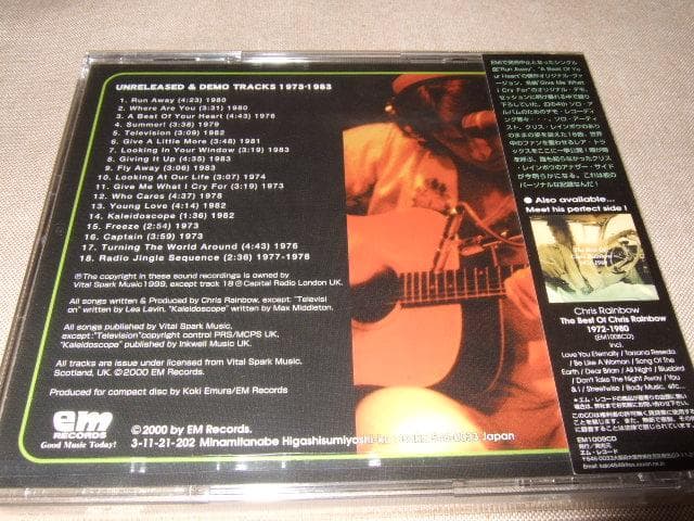 CHRIS RAINBOW,新品,国内盤,クリス・レインボウ,ハーモニー・ポップ
