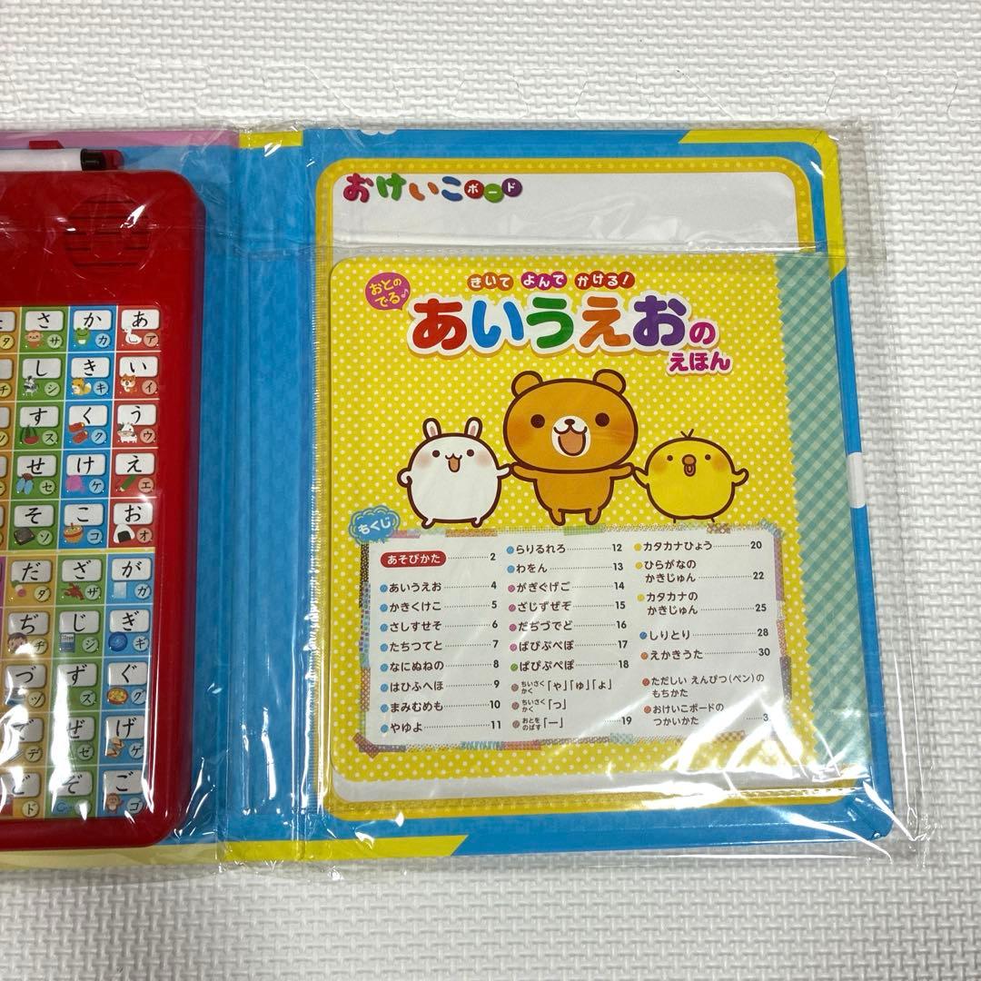 【定価14,000円以上】新品絵本5冊 人気絵本まとめ売り 読み聞かせプレゼント