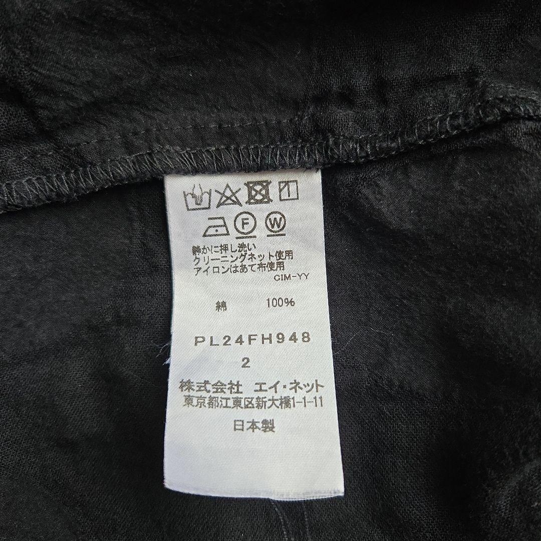 Plantation ドットジャガード Vネック ワンピース プルオーバー 2