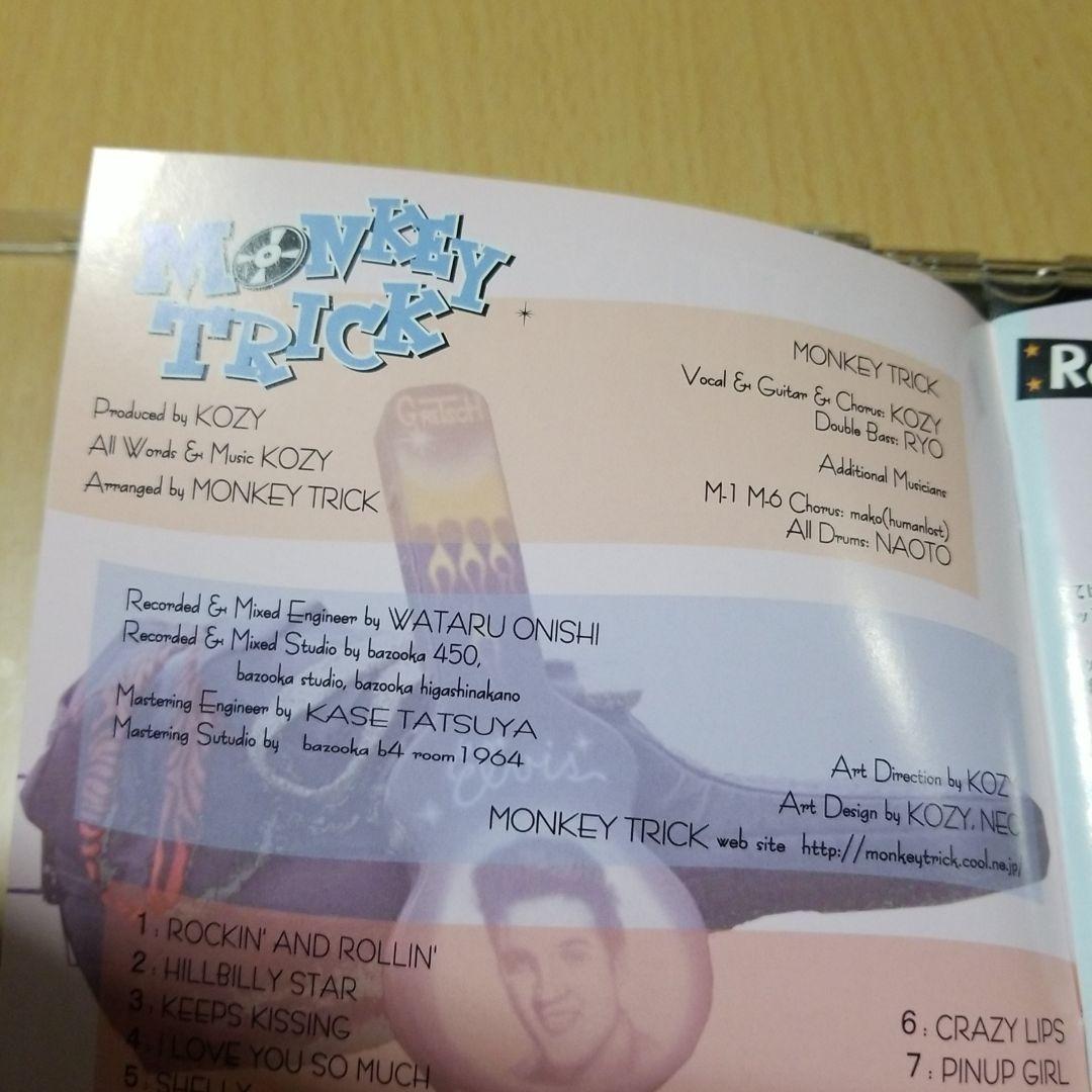 邦楽 MONKEY TRICK DAYBREAK OF ROCK A BILLY