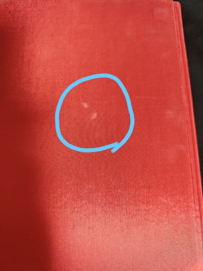 (美品)Partitura Originale Di XENOSAGA 初版