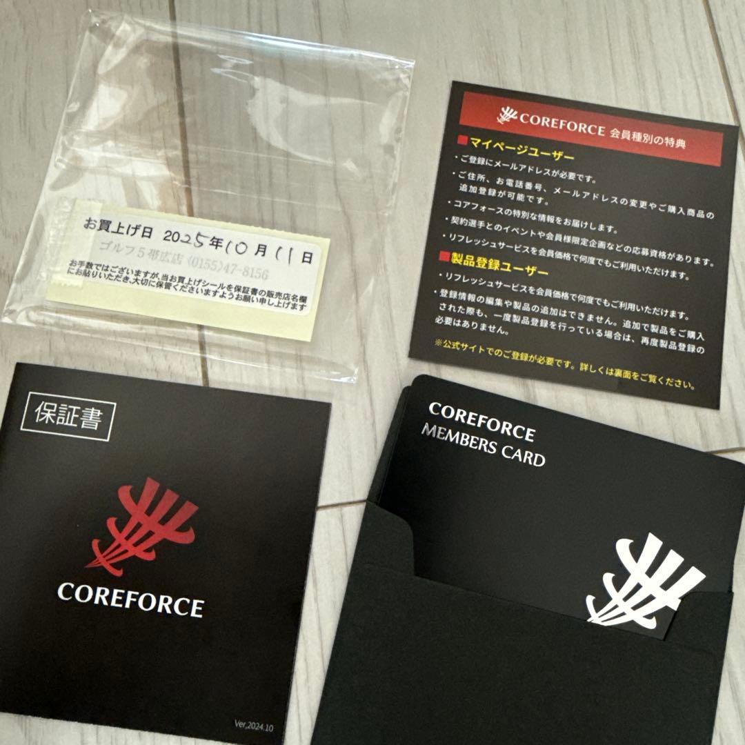 【新品未使用】COREFORCE（コアフォース）ループ　ブラック　70cm