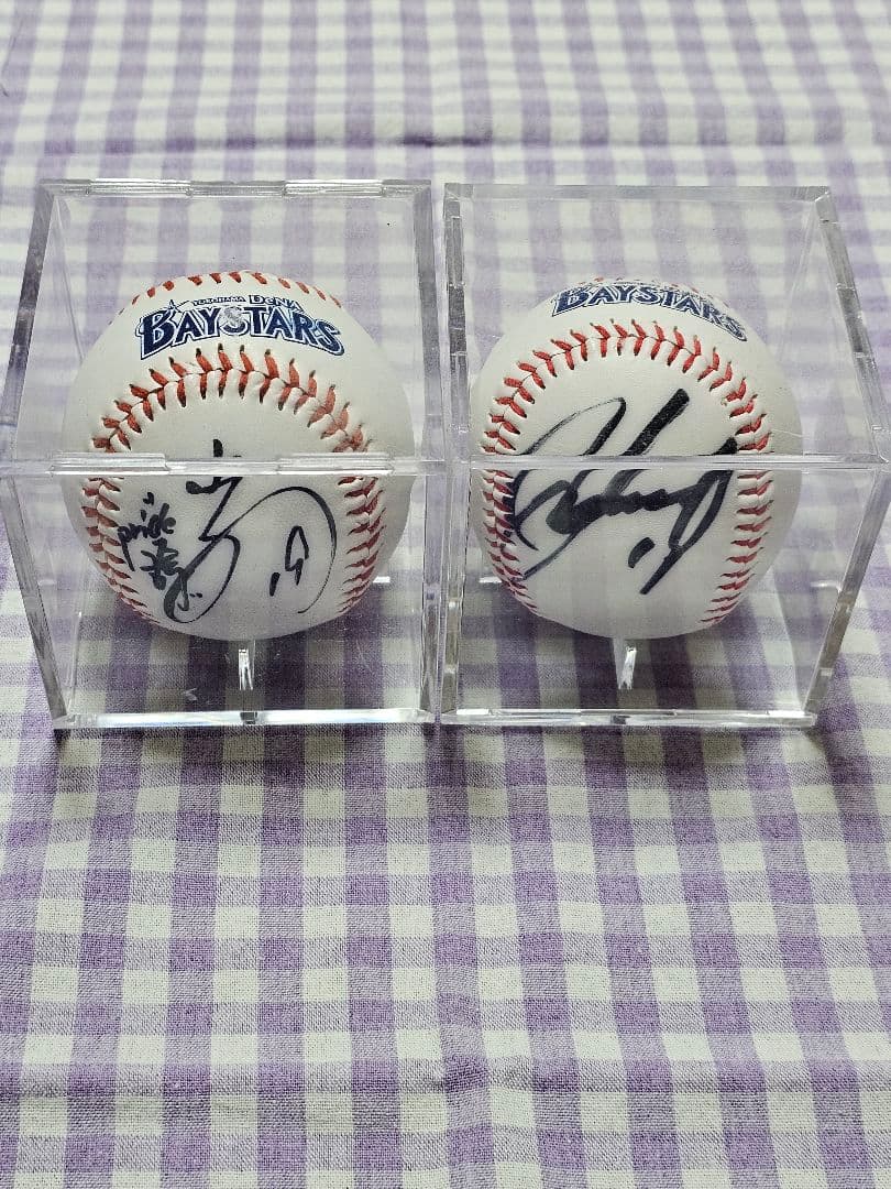 横浜DeNAベイスターズ 山﨑康晃選手 直筆サイン入りボール
