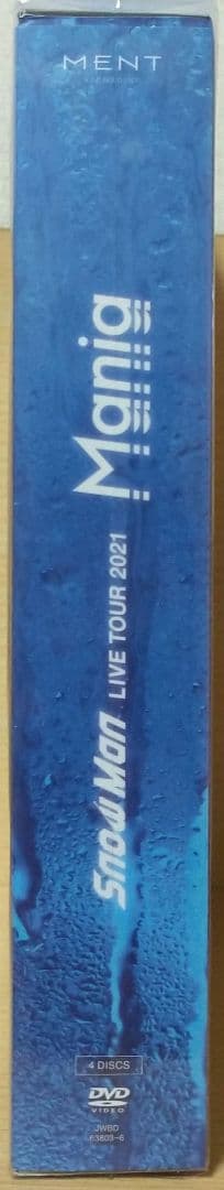 【DVD】 Man LIVE TOUR 2021 Mania 初回盤