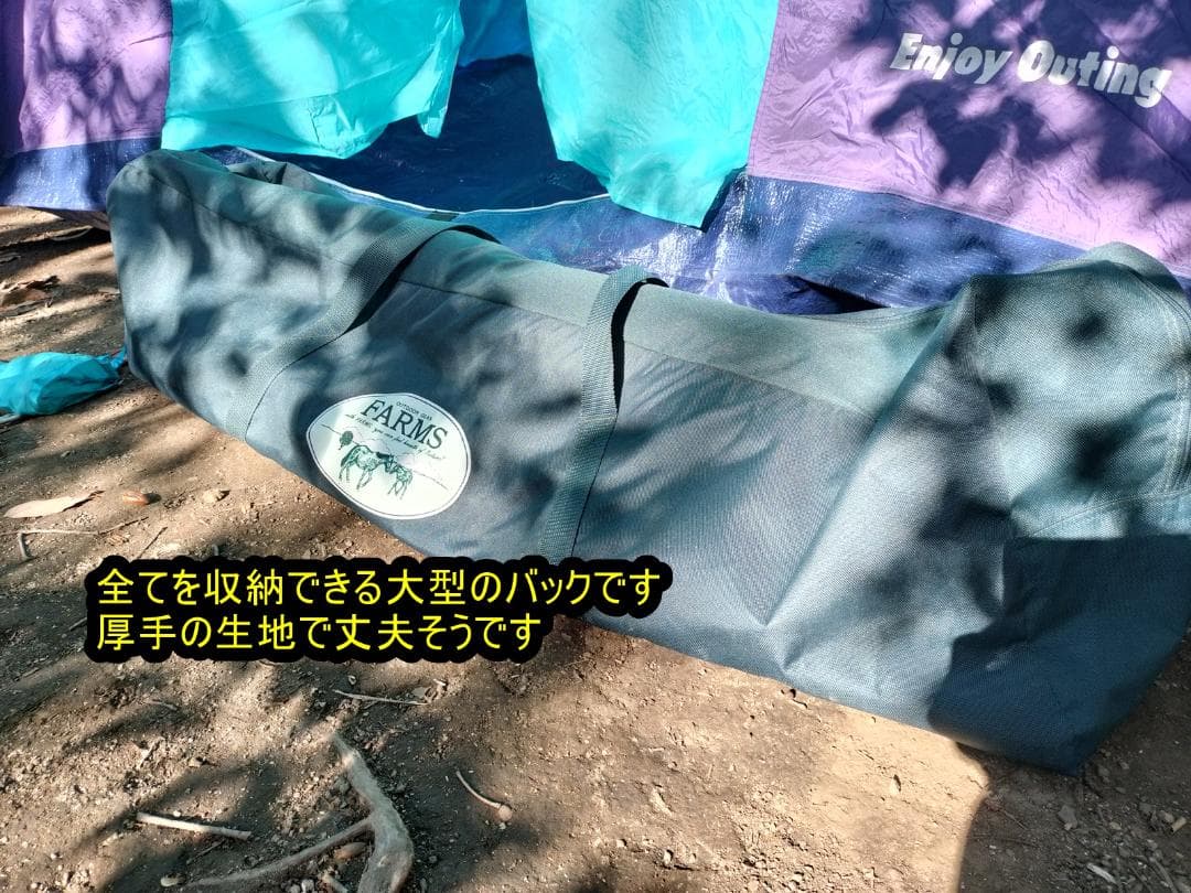 【設営簡単】ロッジ型テント レトロカラー 2〜3人用 付属品完備 キャンプ