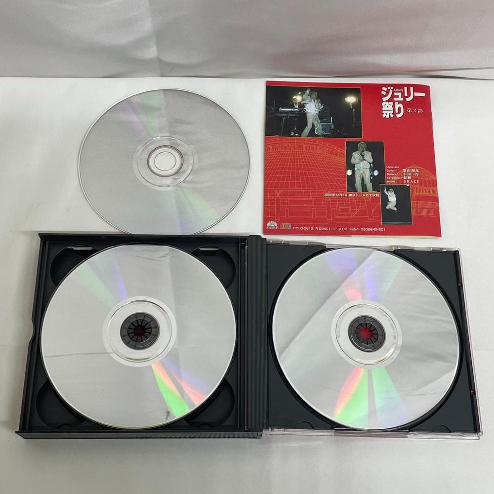 ◆沢田研二 人間60年 ジュリー祭り CD　01061