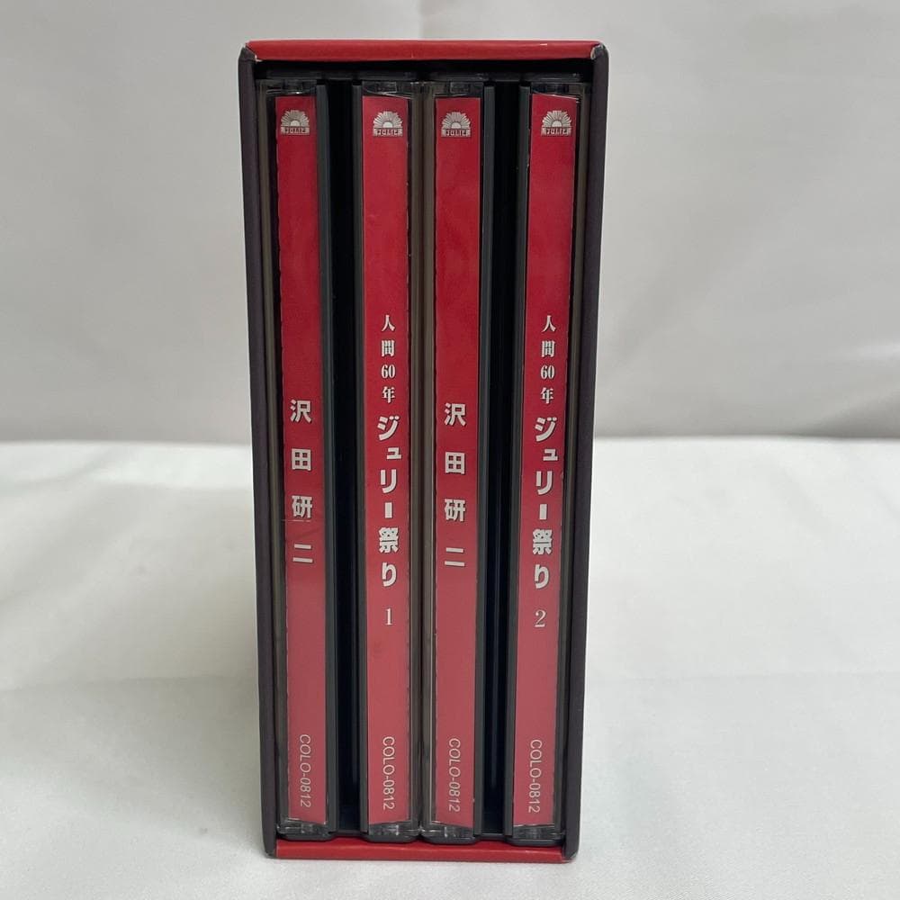◆沢田研二 人間60年 ジュリー祭り CD　01061