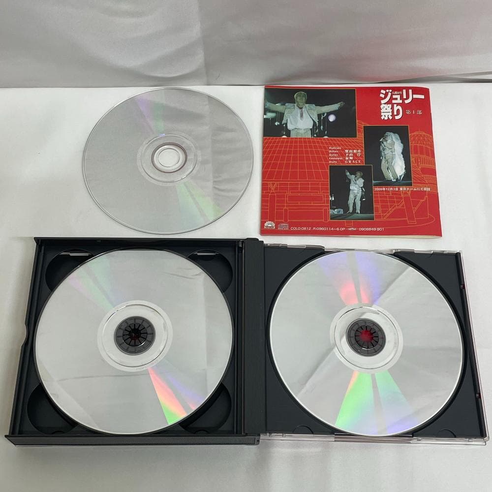 ◆沢田研二 人間60年 ジュリー祭り CD　01061