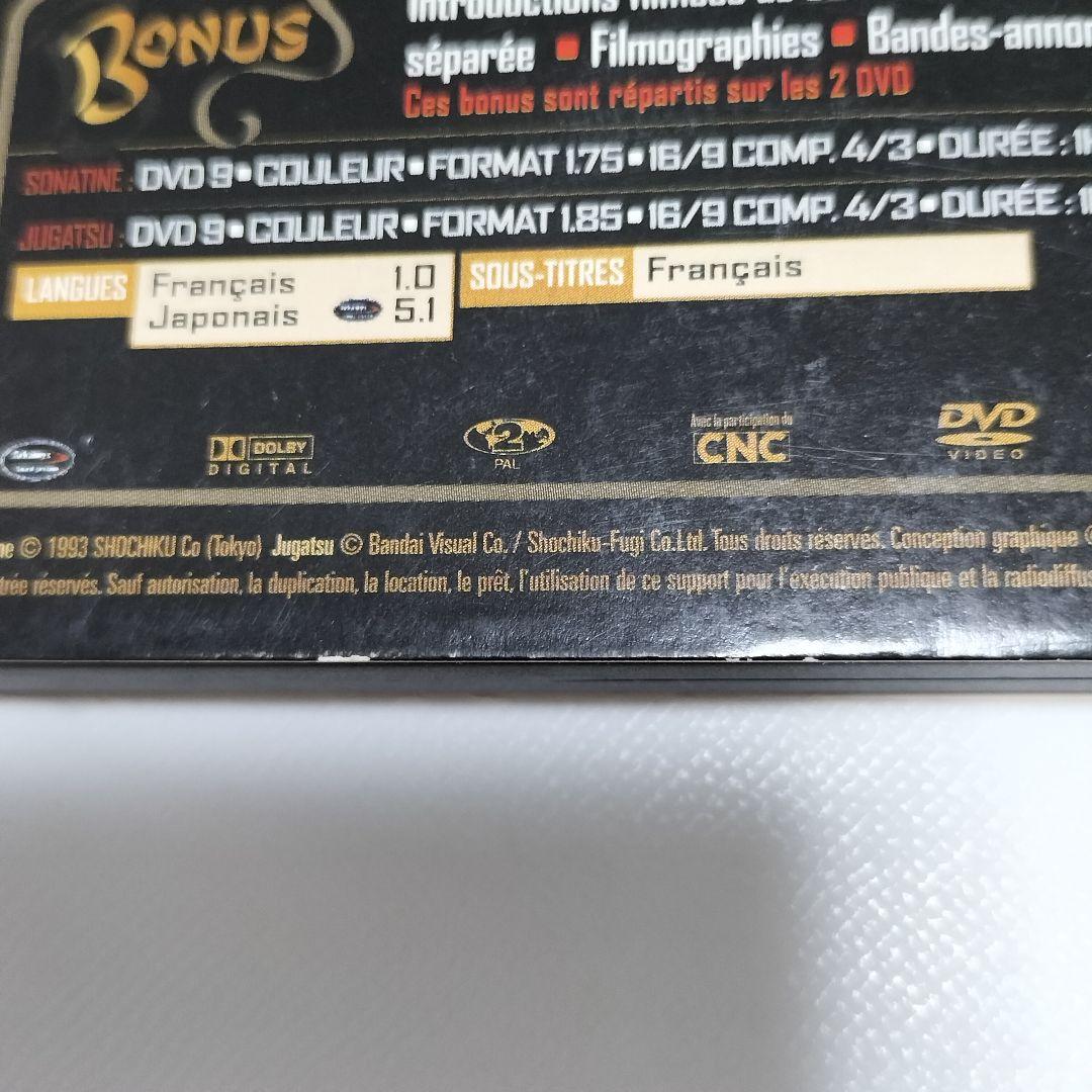 北野武 ソナチネ、3-4X10月　海外版DVD　中古