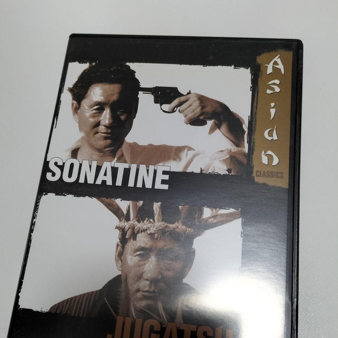 北野武 ソナチネ、3-4X10月　海外版DVD　中古