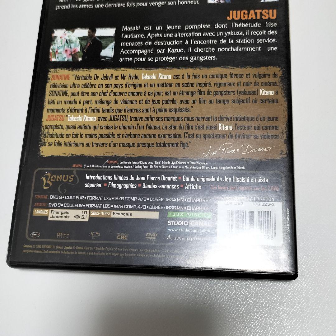 北野武 ソナチネ、3-4X10月　海外版DVD　中古