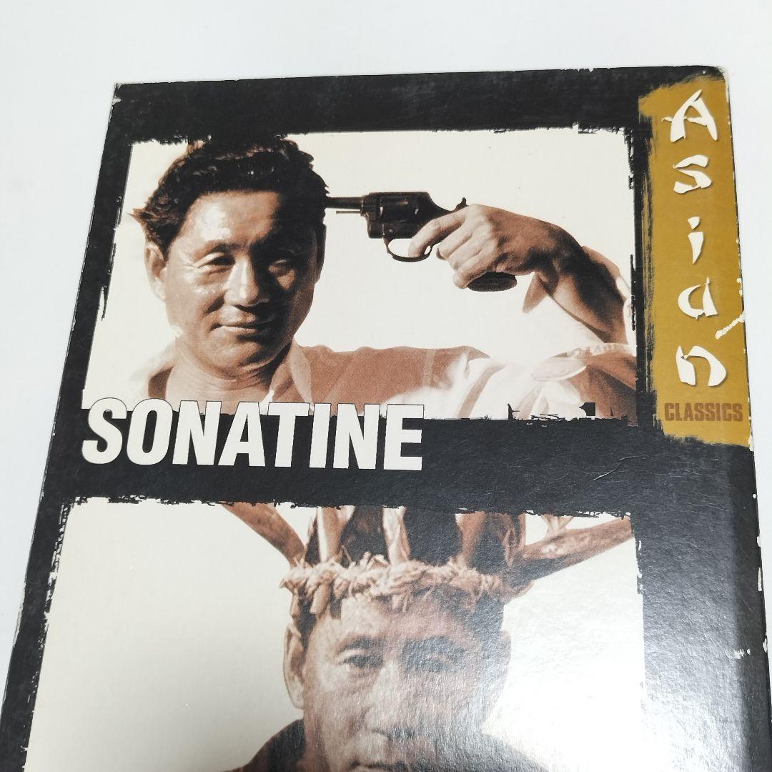 北野武 ソナチネ、3-4X10月　海外版DVD　中古
