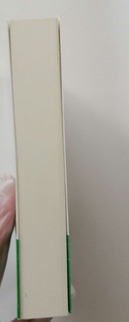 モンゴメリ 篠崎書林　新月農園のエミリー