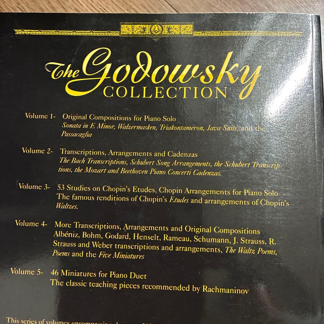 Godowsky コレクション/第1巻 オリジナル作品集 CARL FISCER