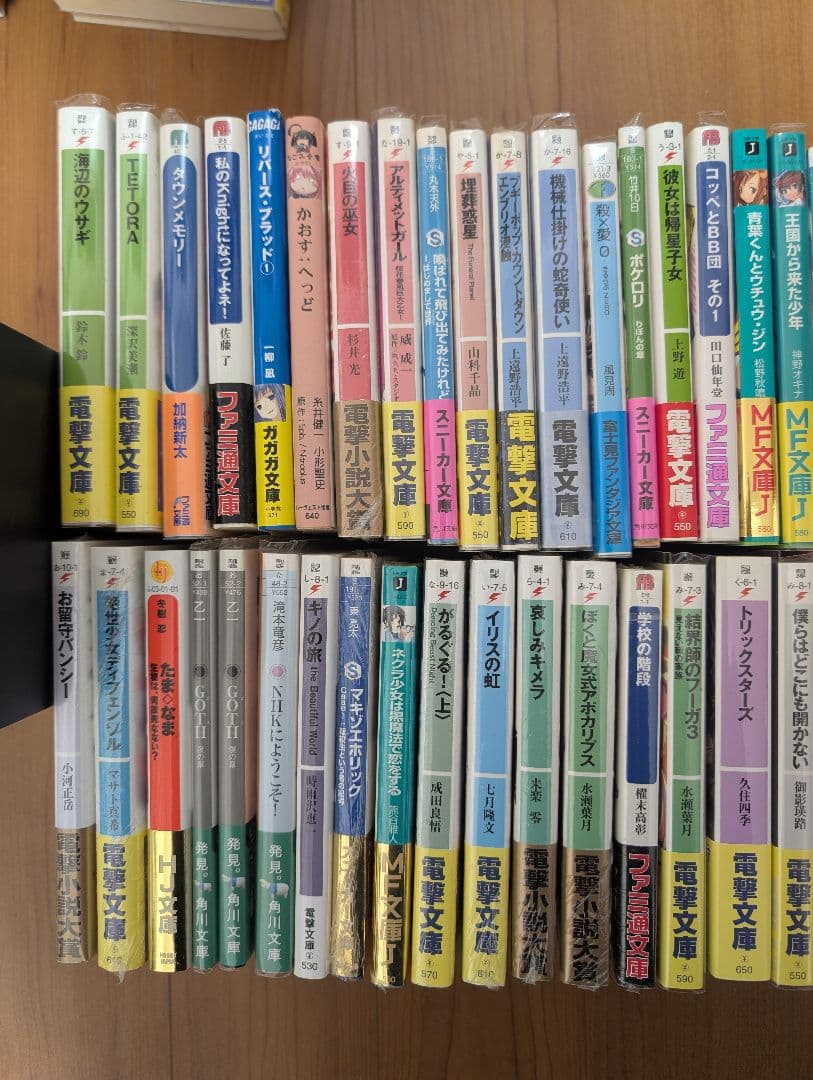 ライトノベルまとめ売り150冊以上＋おまけ 電撃文庫企画本、電撃文庫目録他