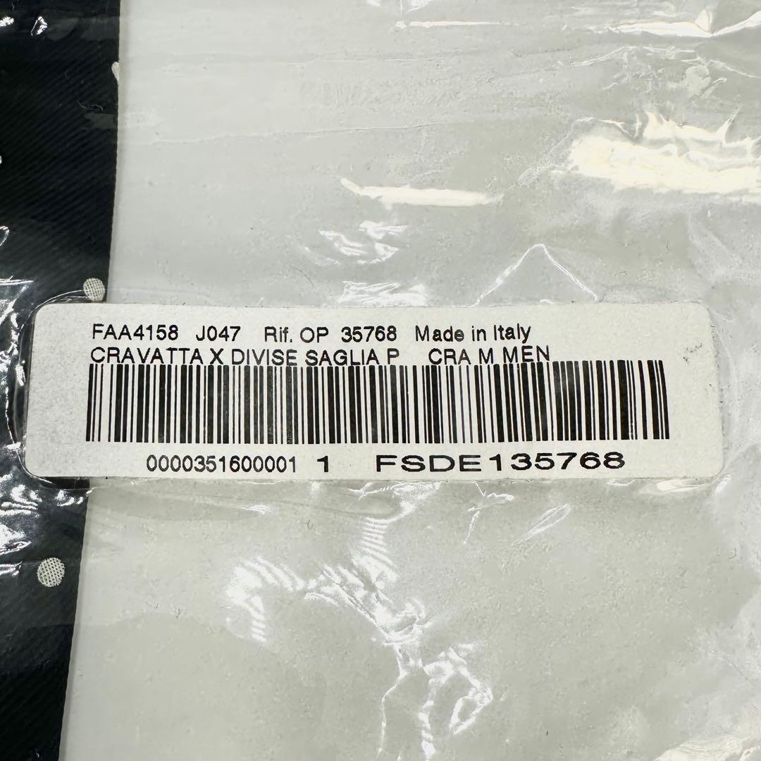 未使用品◎Loro Piana シルクネクタイ メンズ ビジネス ドット柄 紺