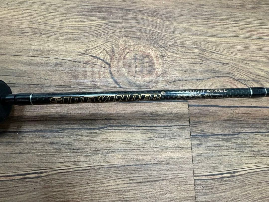 こーきさん専用　サイドワインダーEMS-411MLエントリーモデル