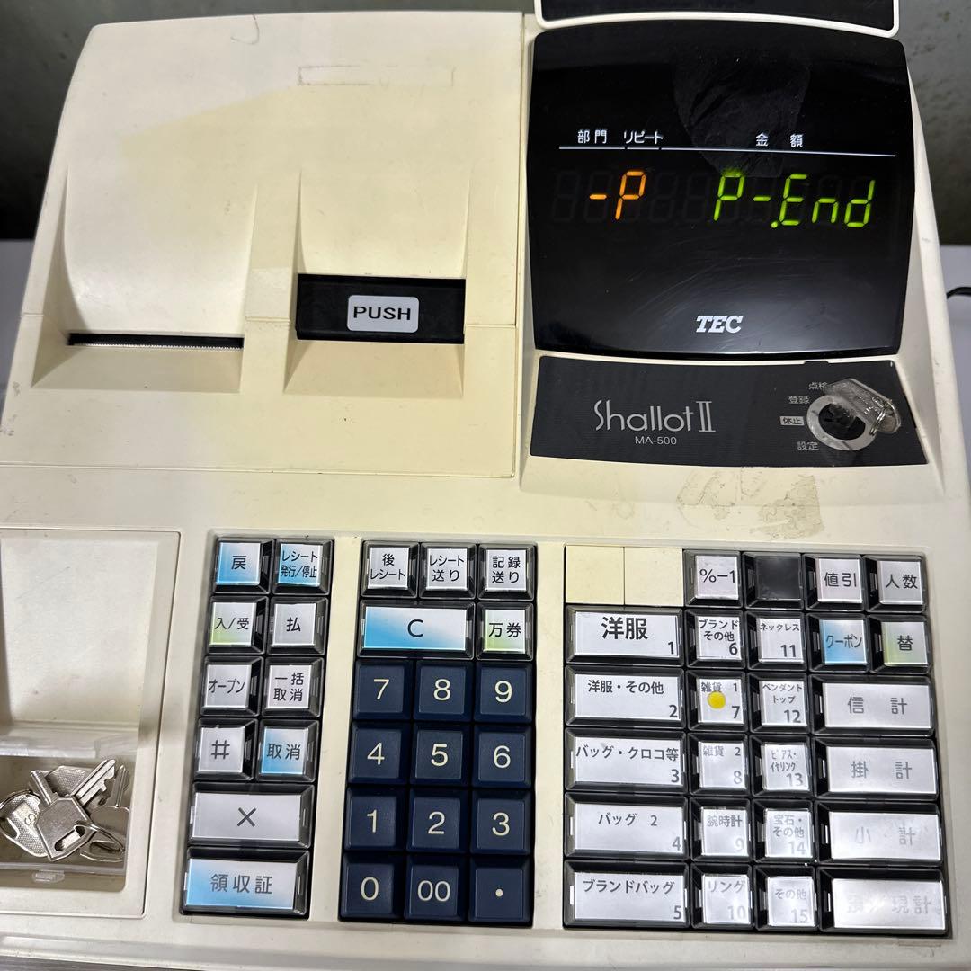 ジャンクTEC テック 電子レジスター ShallotⅡ MA-500 取説付き