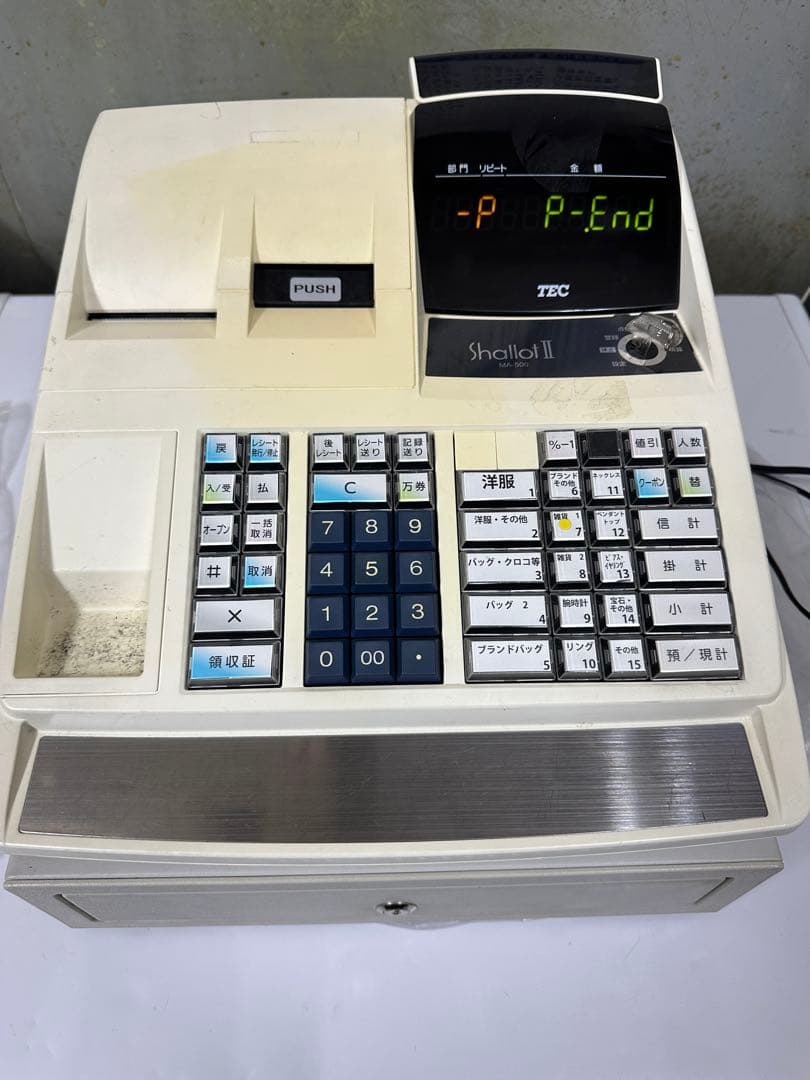 ジャンクTEC テック 電子レジスター ShallotⅡ MA-500 取説付き