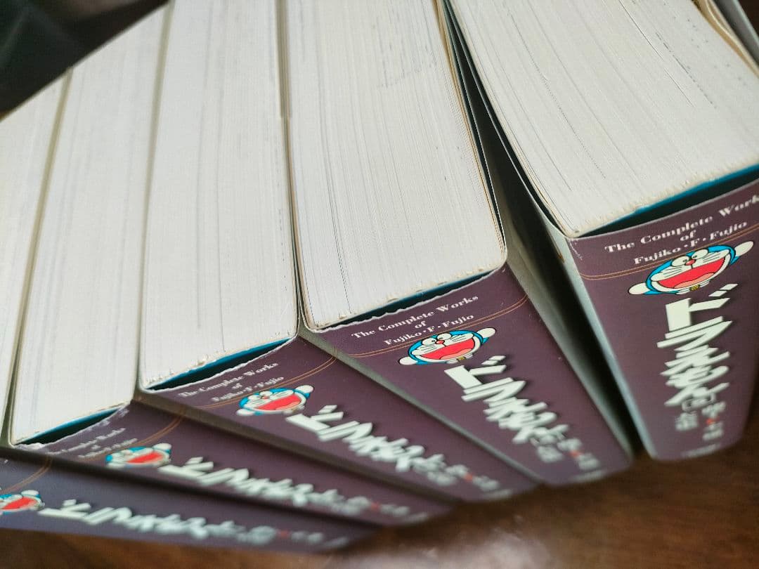 藤子・F・不二雄　大全集　ドラえもん　全20巻セット