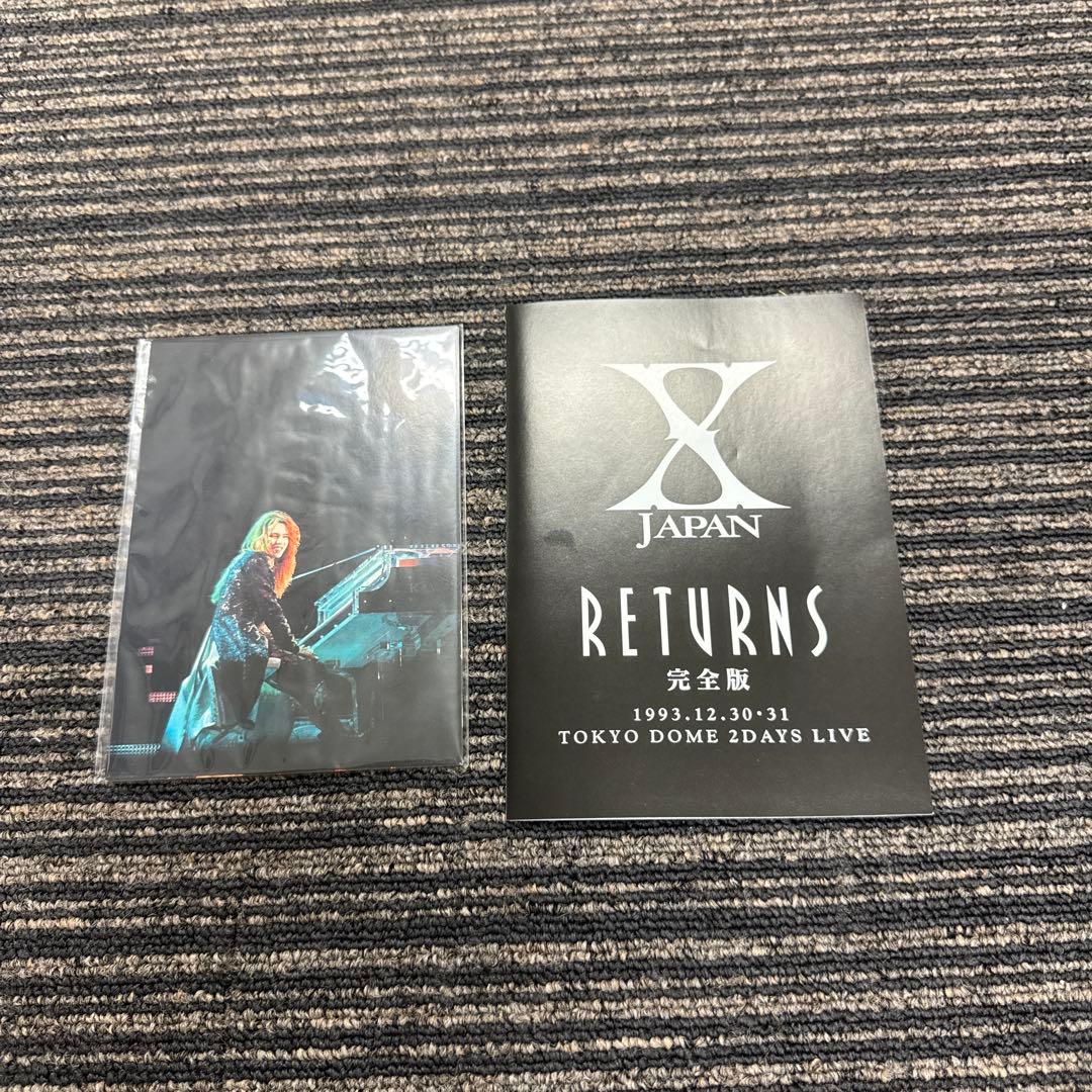 【激レア】X JAPAN 『RETURNS 』完全版