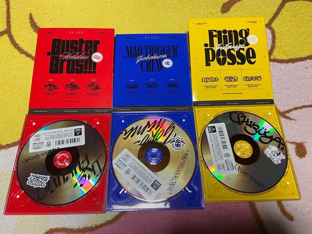 ヒプマイ　CD まとめ売り