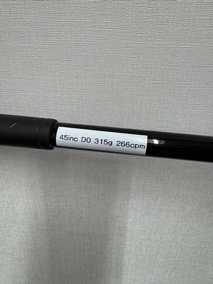 最新❗️PING G440Kドライバー 9度　ATTAS ULTRA６SX