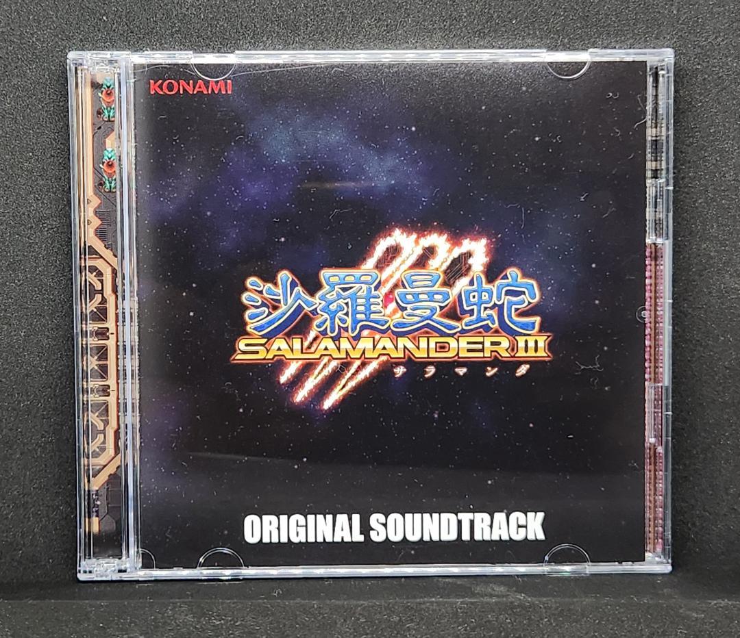 特典のみ グラディウス オリジンコレクション プレミアムボックス