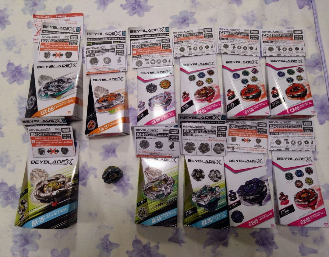 ベイブレード　フルセット　美品