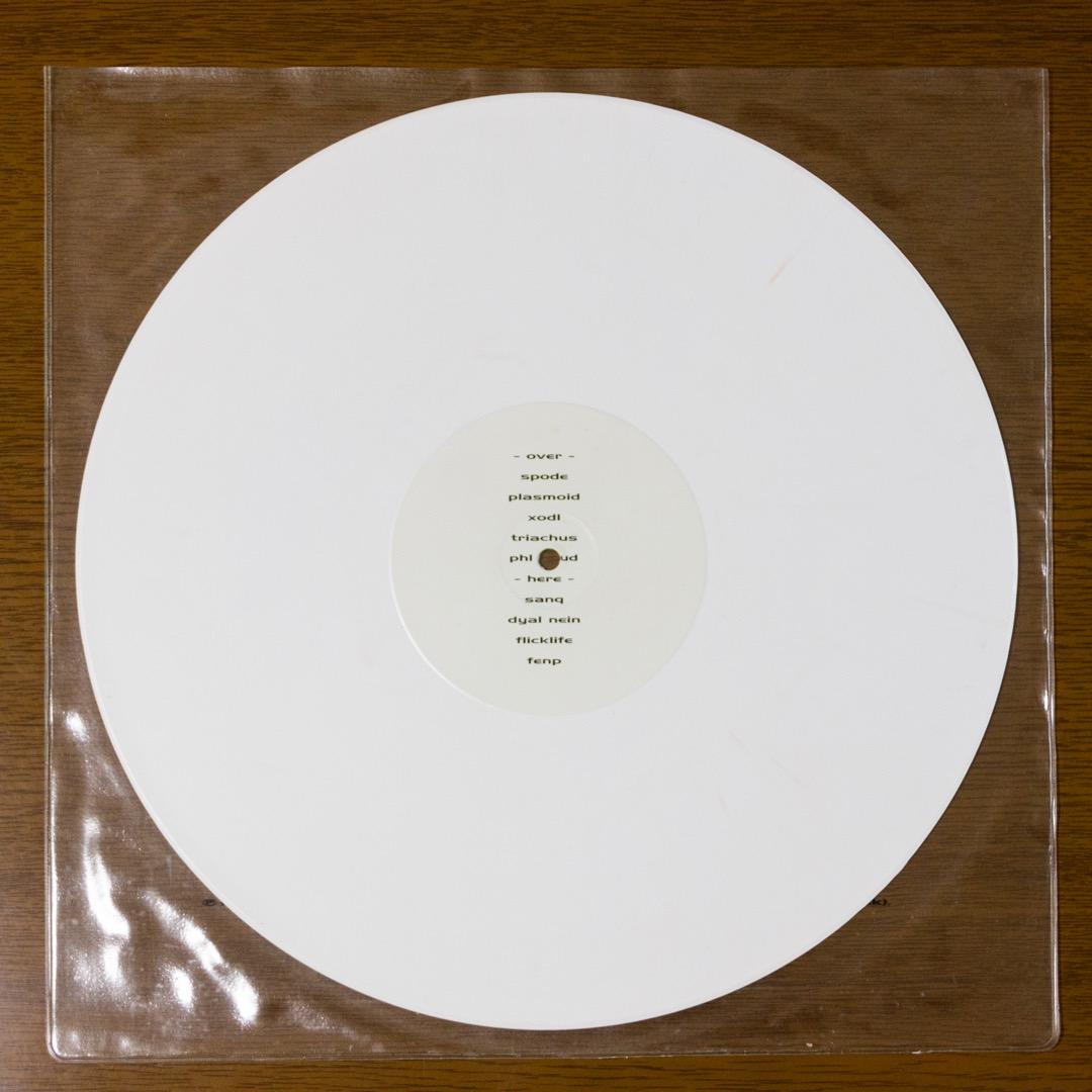 m*n様 KINESTHESIA Empathy Box Rephlex