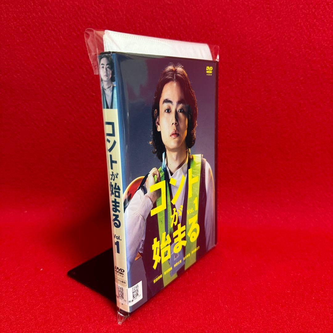 【ドラマ・DVD】コントが始まる・全巻セット(全6巻)菅田将暉