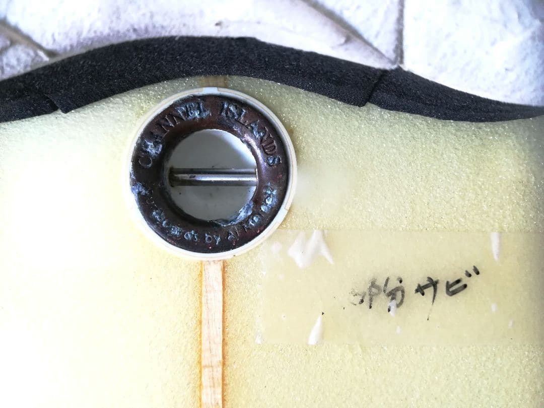 ショートボード5'8ft 【アルメリックサーフボード FredRubble 】