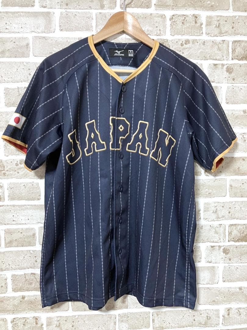 【24時間以内/匿名配送】良品 ミズノ WBC 筒香嘉智 ユニフォーム Mサイズ