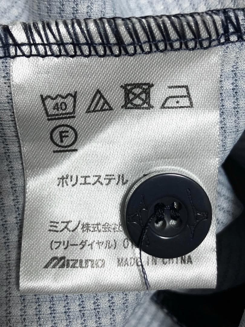 【24時間以内/匿名配送】良品 ミズノ WBC 筒香嘉智 ユニフォーム Mサイズ