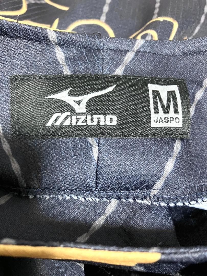 【24時間以内/匿名配送】良品 ミズノ WBC 筒香嘉智 ユニフォーム Mサイズ