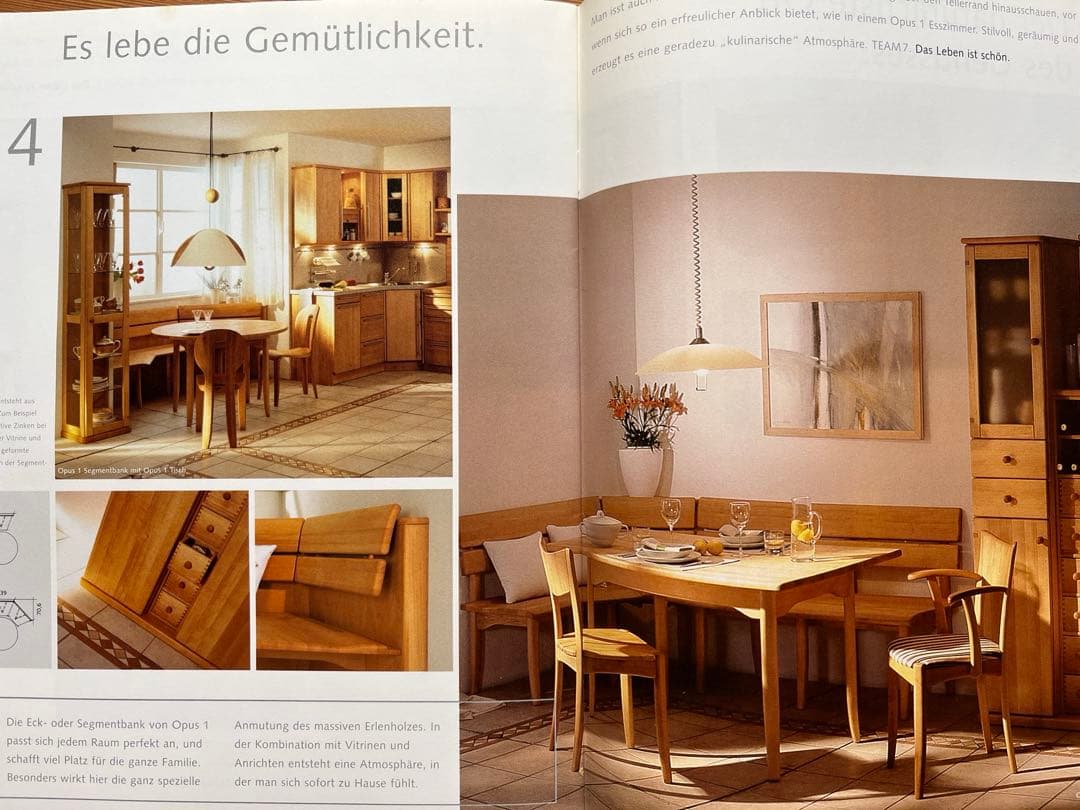 TEAM7 オーストリア製 学習机 デスク