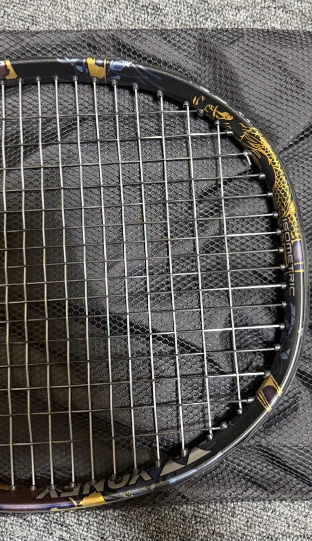 【希少品‼️】YONEX EZONE 100 大阪なおみモデル 限定カラー