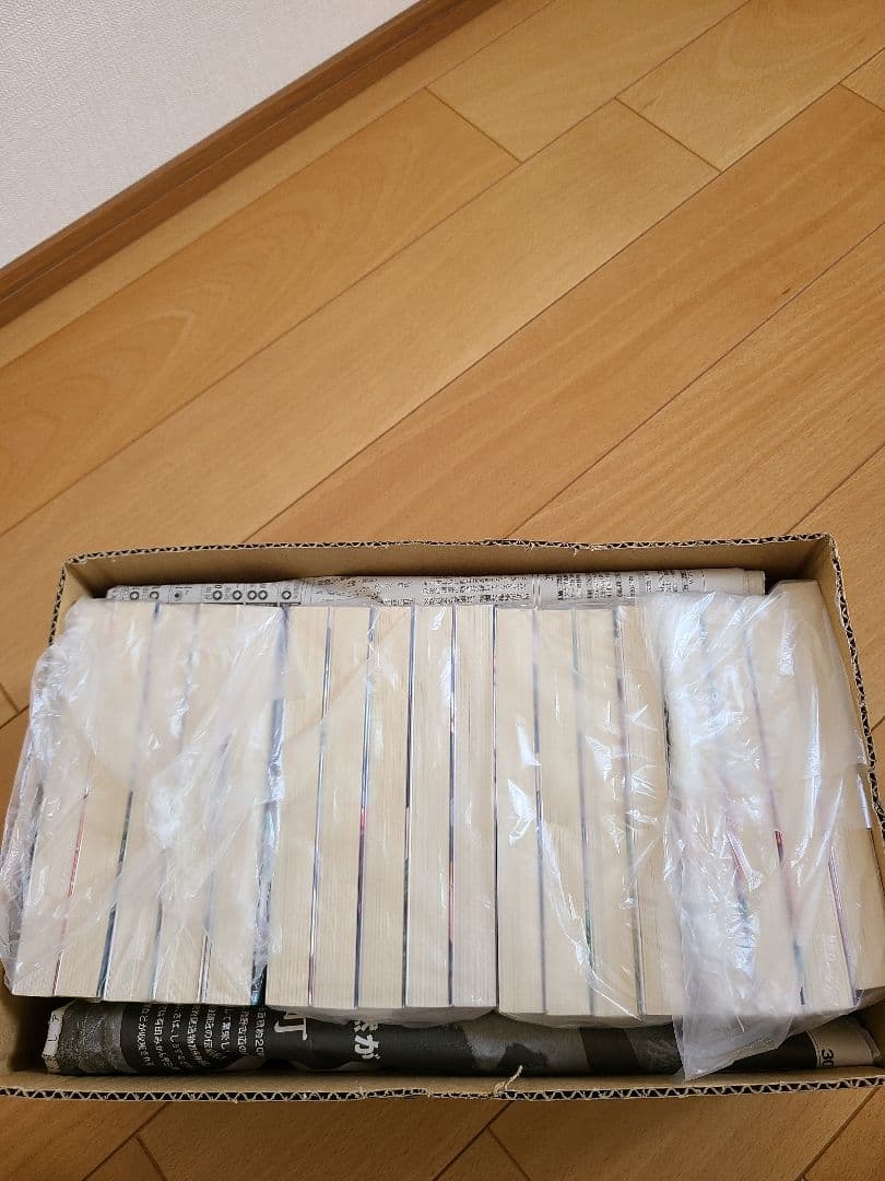 ようこそ実力至上主義の教室へ 全18巻セット