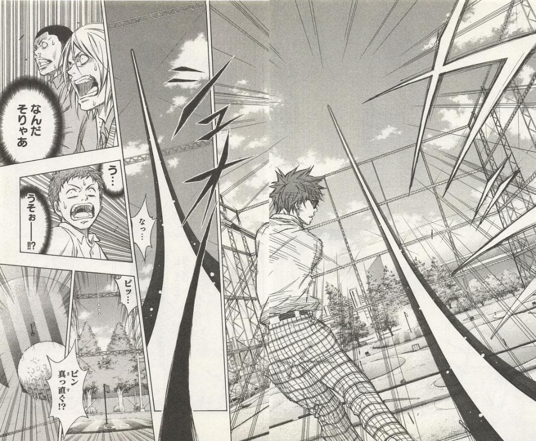 【裁断済み】ブルーロック 1～36巻、エピソード凪 全8巻＋原宿・表参道セット